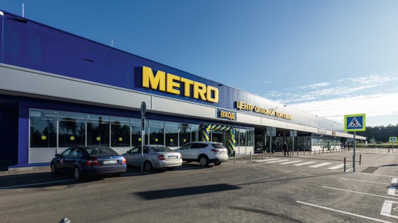 Кейс METRO Cash & Carry — федеральная production-инфраструктура highload-платформы