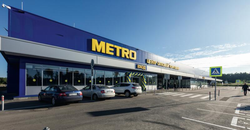 Кейс METRO Cash & Carry — федеральная production-инфраструктура highload-платформы